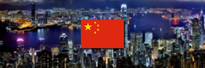 Chinesische Aktien 2019 Alles Zur Investition In Die Chinesische Börse