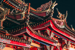 Hang Seng Index investieren