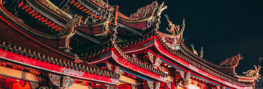 Hang Seng Index investieren