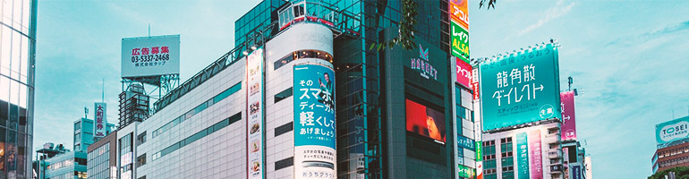 Tokio Shibuya Kreuzung